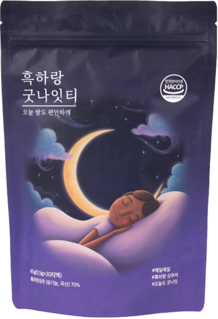 [30티백] 흑하랑 굿나잇티 국내산 유기농 흑하랑 상추차 꿀잠상추 락투신, 1개, 30개입, 1.5g