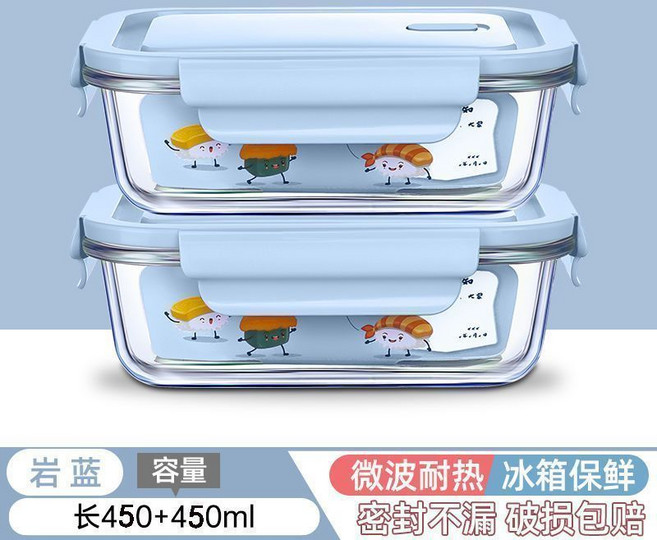 玻璃飯盒 微波爐加熱學生飯盒 上班族餐盒 保鮮盒分隔便噹盒, 1個, 天河藍 微波耐熱/破損包賠 ,長三隔1050ml+420ml湯碗+包+
