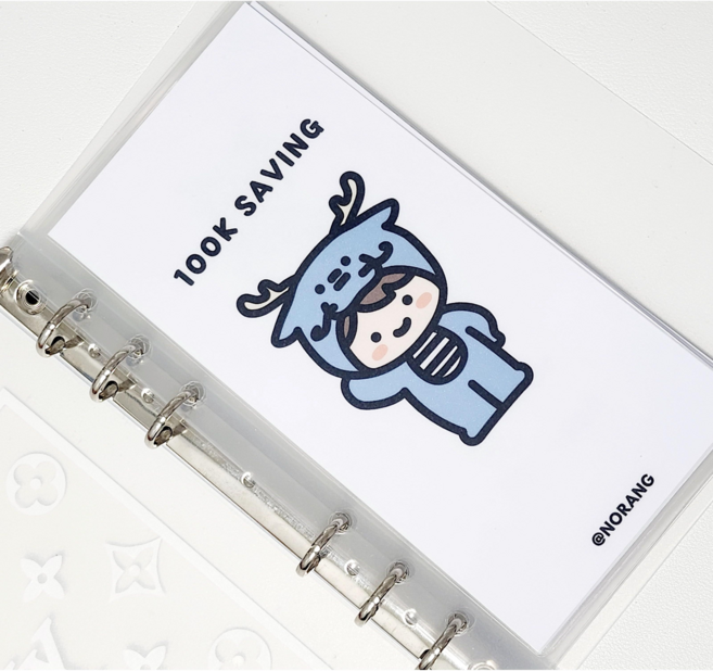 A6) 푸른용 10만원 6공 현금 속지 저축 챌린지 나랑노랑, 1개