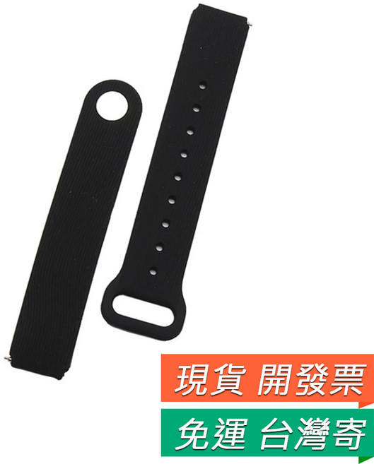 HUAWEI Talkband B2 運動矽膠錶帶 替換腕帶, 1個