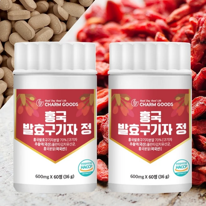 국내산 홍국발효구기자 정, 60정, 2개 - 쿠팡