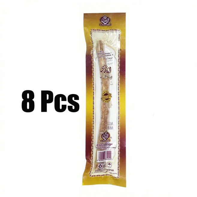 프리미엄 천연 나뭇가지 미스왁 칫솔 스틱 여행 및 일상용 나무 + 제로 웨이스트 손잡이 선물, 04 Miswak 8Pcs