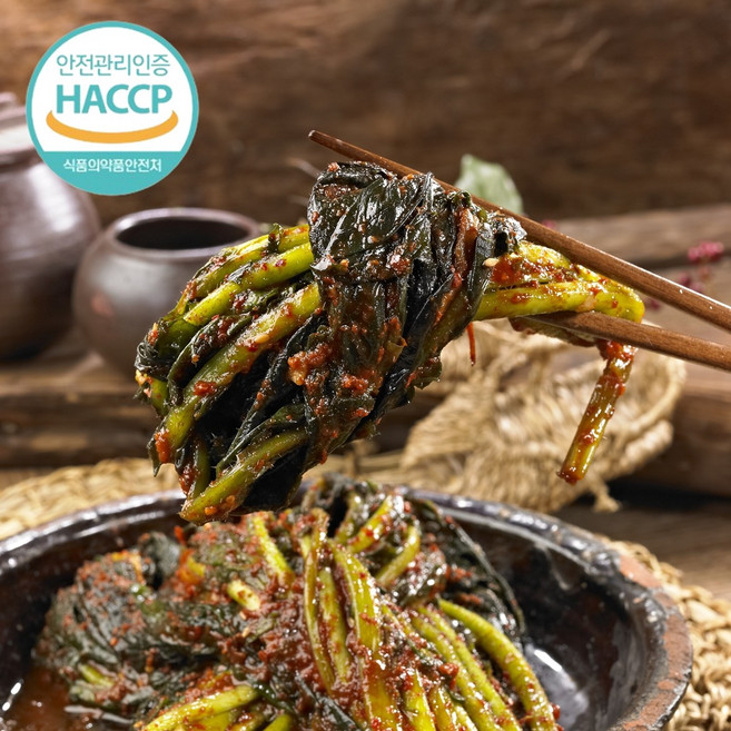 [재주문1위]HACCP인증 국내산 명품 여수 돌산 갓김치, 1개, 1kg