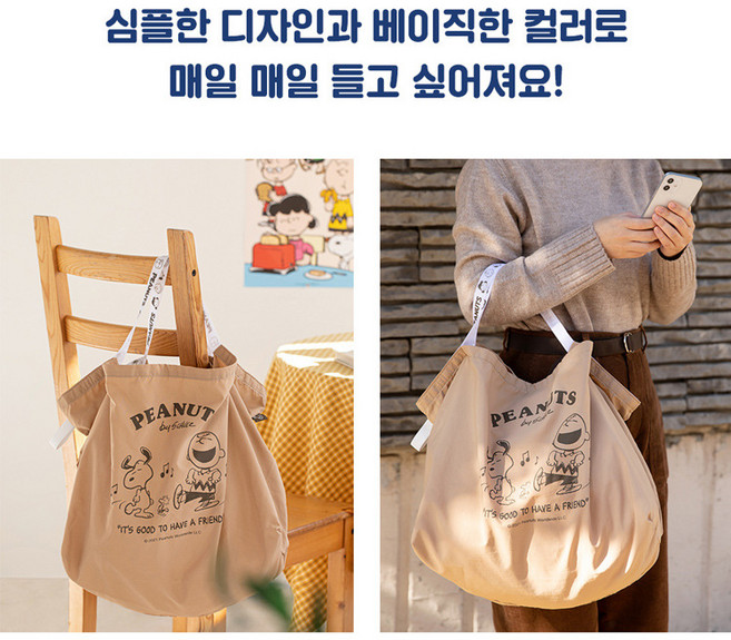 루이스 접이식 쇼핑백 만화 애니메이션 개 방수 대용량 환경 친화적 인 인쇄 슈퍼마켓 쇼핑 보관 가방, 카키