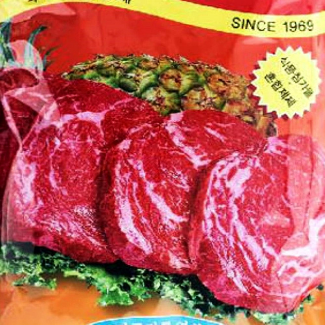 연육제 숙성 고기 부드럽게 소고기 돼지고기 닭고기 생선 1kg