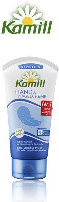 카밀 핸드 앤 네일 크림 센시티브, 75ml, 3개