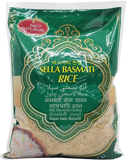 셀라 바스마티 찐쌀 1kg