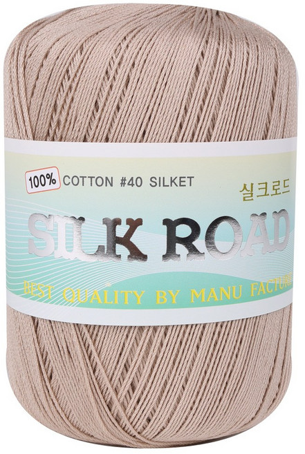 털실 손뜨개실 실크로드 순면사, 2420 베이지, 1개