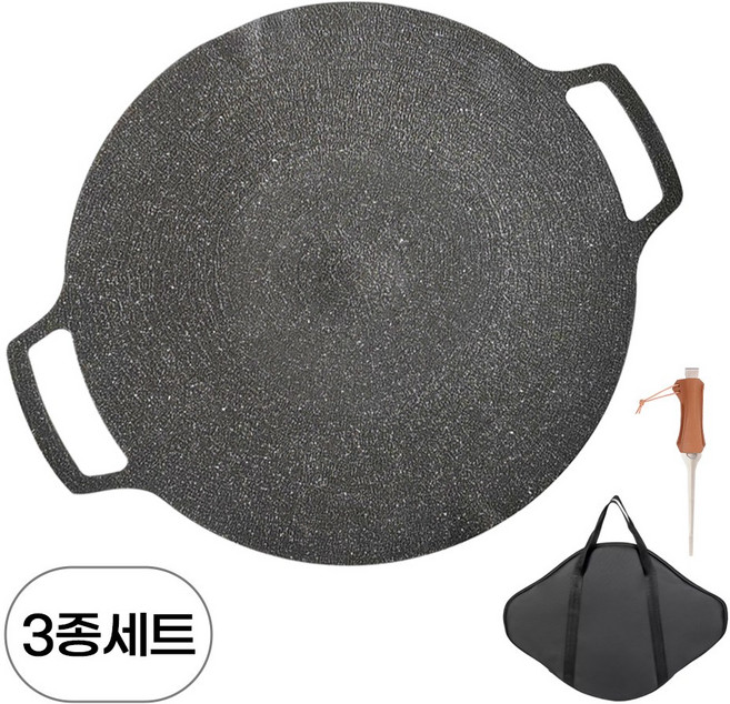 3종 세트 그리들 전용 가방 고기 집게 포함 코팅 그리들팬 캠핑 불판 그릴 원형 그릴팬 구이판 캠핑용 대형 멀티 캠핑팬, R99853D(그리들+가방+집게, 1세트, 지름 36cm, 36cm