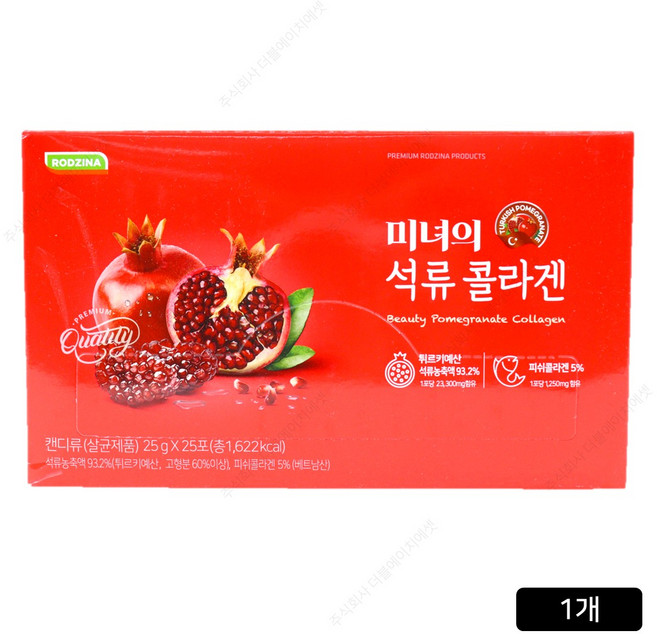 여성 피부 건강 활력 미녀의 석류 콜라겐 25포 젤리 스틱 20대 부모님 선물, 25회분, 25g, 1박스