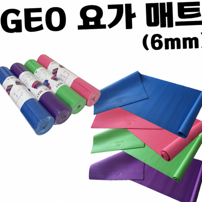 [GEO 요가 매트] 어깨 가방 TPE 밀림 방지 신체 보호 스트레칭 쿠션 홈트 운동 헬스 6mm [동해상사], 1개, GEO요가매트(그린-요가매트가방 고급형포함)