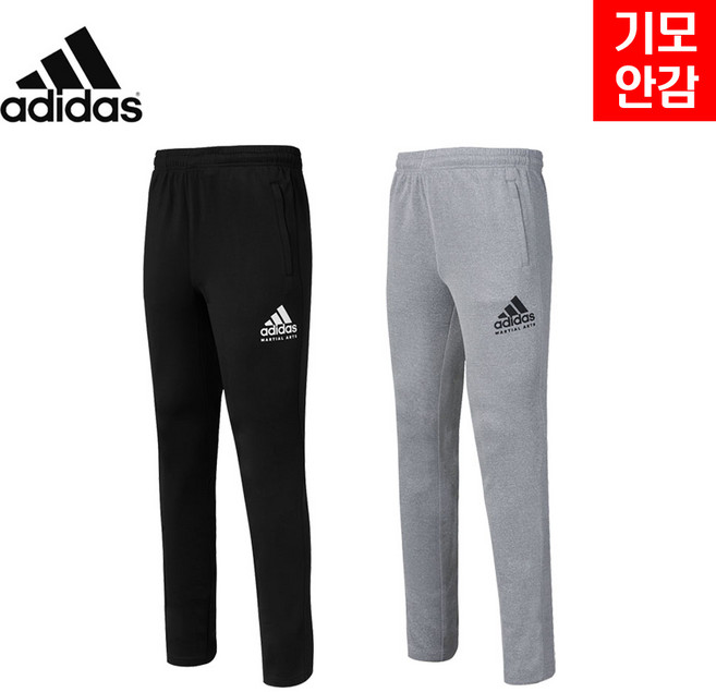 아디다스 컴뱃스포츠 마샬아츠 트레이닝복 기모바지 PN70_2 트랙팬츠 긴바지