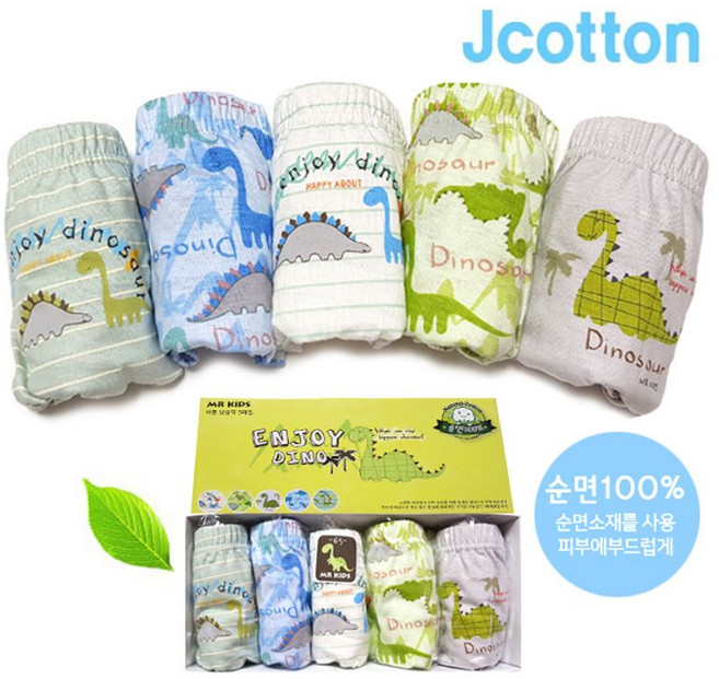 제이코튼 남아팬티 5매세트 10종