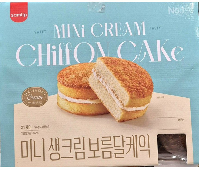 코스트코 삼립 미니 생크림 보름달케익, 945g, 1개