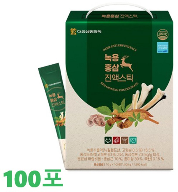 녹용홍삼 진액스틱 국내산 6년근홍삼 뉴질랜드산녹용 홍삼 홍삼 농축액 엑기스 진액 스틱 부모님 선물 추천 대용량 해썹 HACCP 인증제품 100포, 1세트