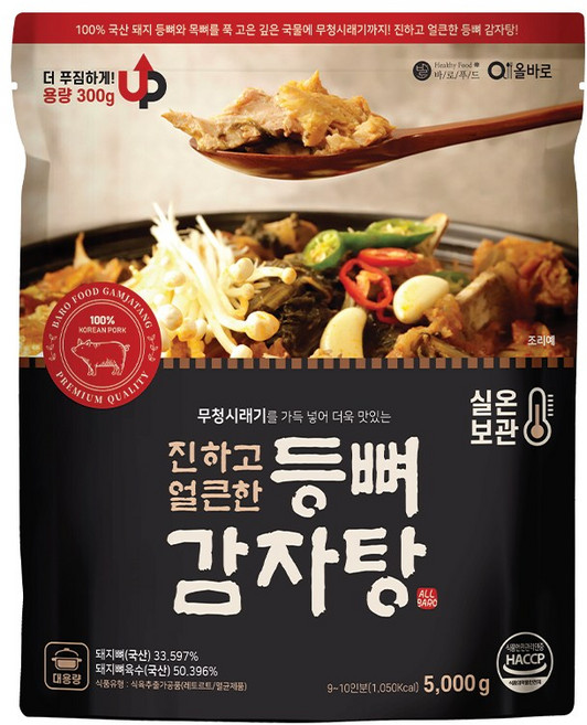 바로푸드 진하고 얼큰한 등뼈 감자탕 5kg, 1개