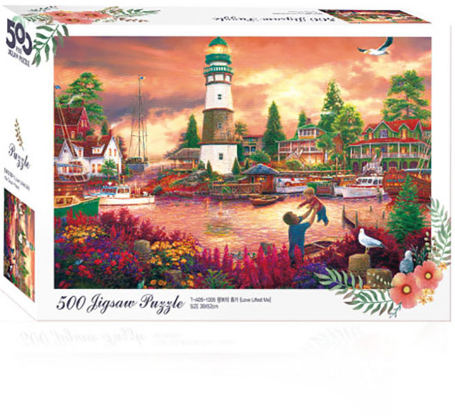 Love Lifted Me (행복의 휴가) 500PCS, 단품, 단품, 1개