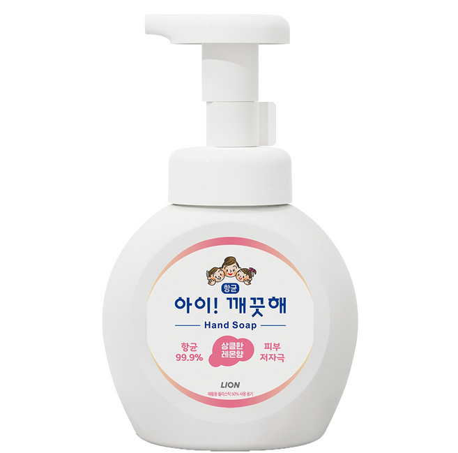 아이깨끗해 핸드워시 용기형 상큼한 레몬향, 250ml, 1개