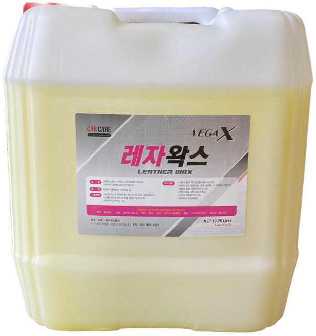 베가X 노랑레자왁스 타이어왁스 18리터 대용량 말통 타이어광택제, 18L, 1개