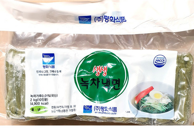 무배_녹차냉면(평화 2K) 업소용, 2kg, 1개