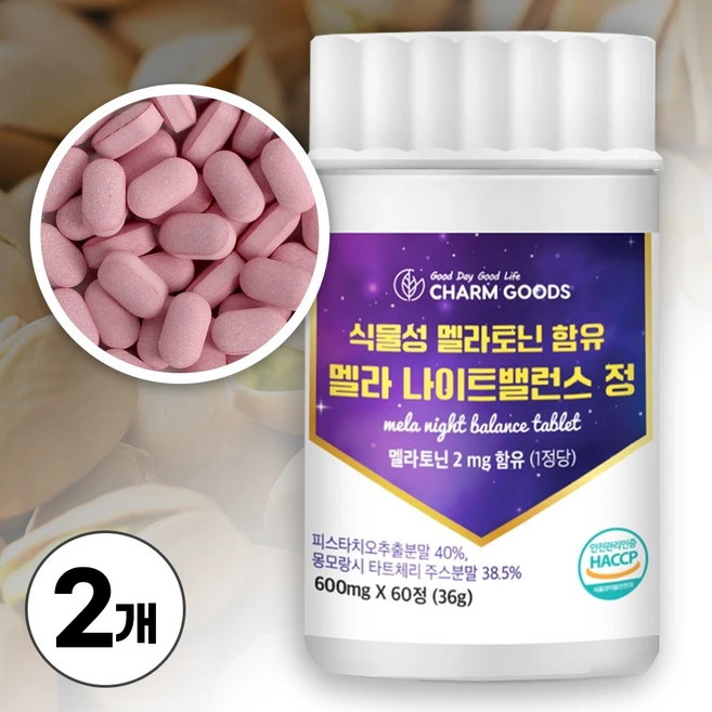 참굿즈 식물성 멜라토닌 멜라 나이트밸런스, 60정, 2개 - 쿠팡