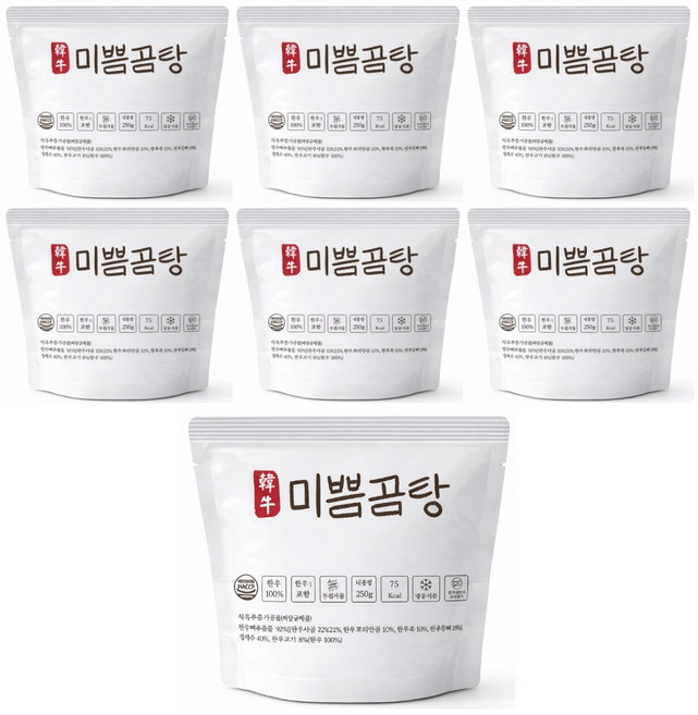 [미쁨곰탕] 전통 방식 가마솥 한우 사골 한우사태 고기 곰탕, 250g, 14개