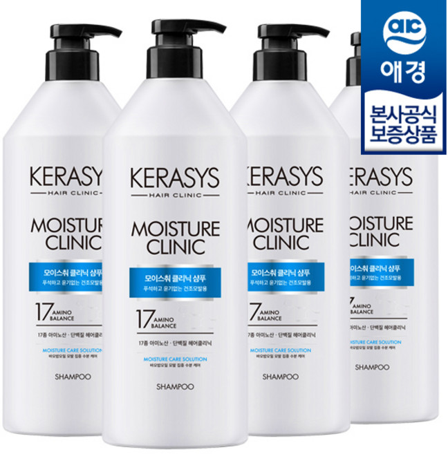 케라시스 모이스춰 클리닉 단백질 샴푸 플로럴파우더향, 980ml, 4개