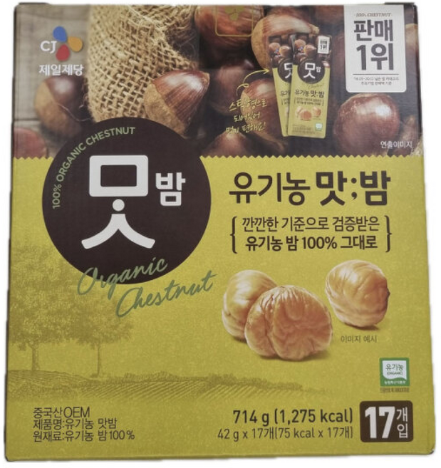 맛밤 유기농, 42g, 17개