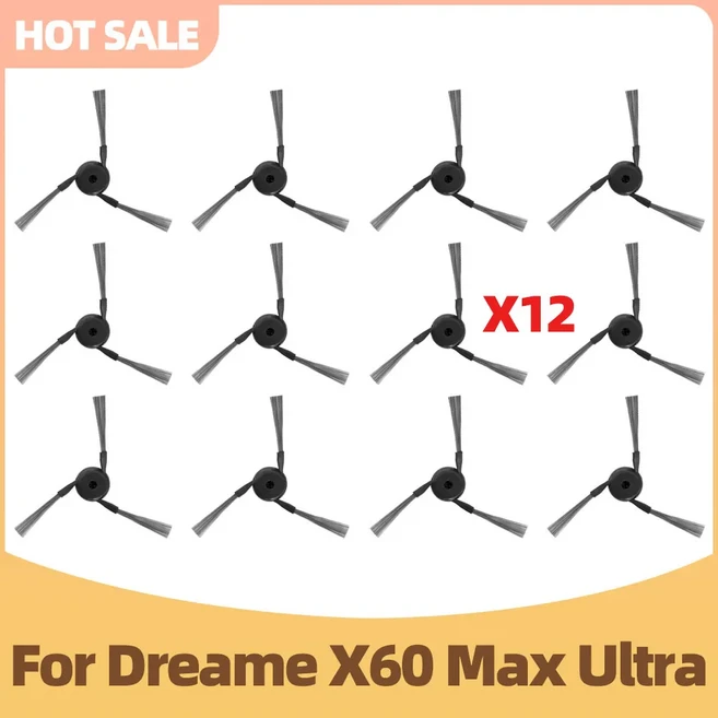드리미 Dreame X60 Max Ultra 호환 액세서리 사이드 브러시 먼지봉투 물 교체용 소모품