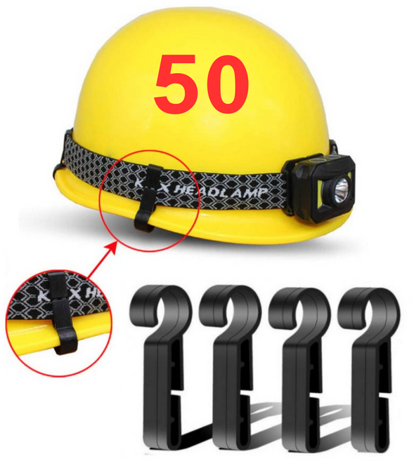 안전모 고정 클립 고리, 블랙, 50개