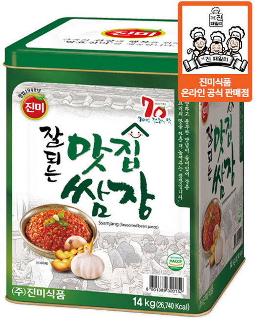 진미 잘되는 맛집 쌈장 14kg, 2개