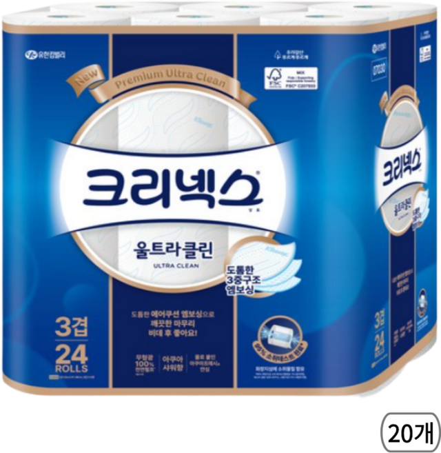 크리넥스 3겹 울트라 클린 롤화장지 천연펄프, 25m, 24개입, 20개