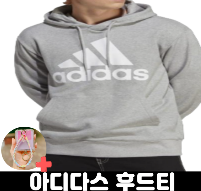 아디다스 빅로고 기모없는 후드 티셔츠 커플티