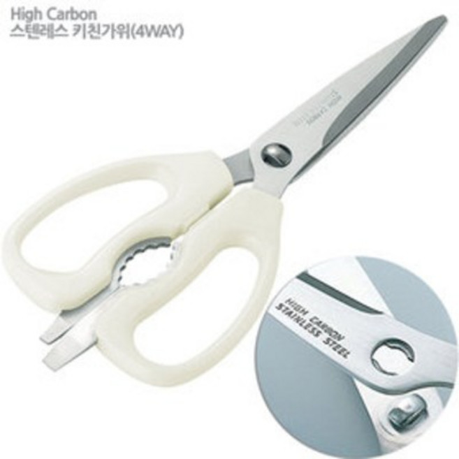 재팬 시모무라/High Carbon스텐레스 키친가위(4WAY)