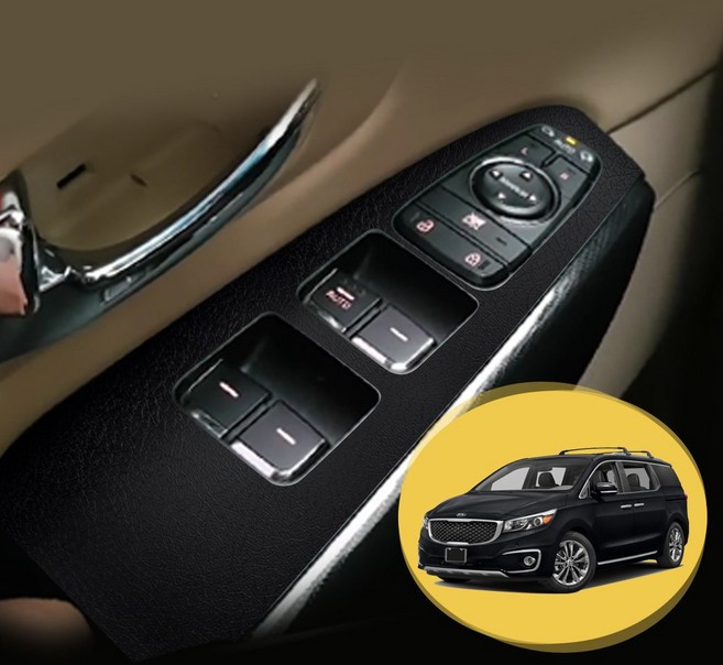 ERK 올뉴카니발 실내 윈도우 도어 스위치 커버 버튼 마스크 데칼 스티커 자동차 실내 몰딩 시트지, 레더블랙(도어 스위치), 1개