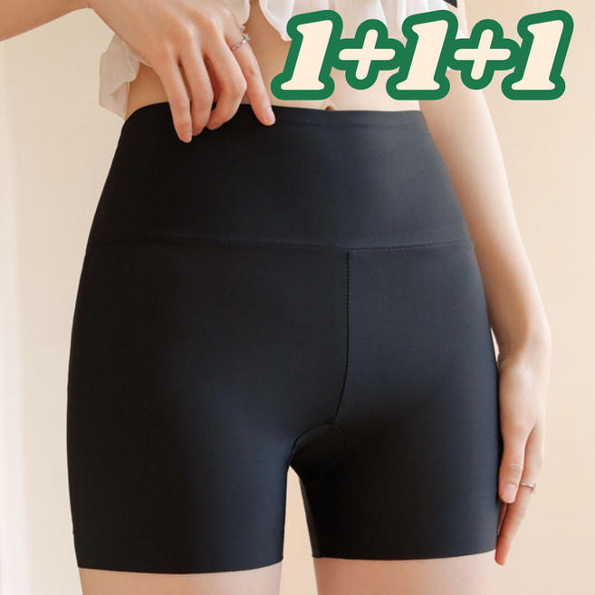 필해피 여성 배를 잡아주는 3부 심리스 속바지