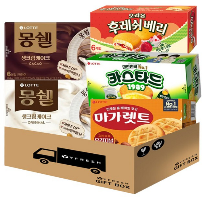 [YFRESH]사무실 파이 과자 세트 (롯데 몽쉘 카카오 몽쉘 생크림 카스타드 마가렛트 후레쉬베리)