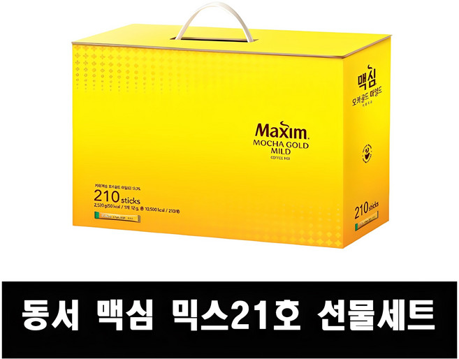 맥심 모카골드 마일드 커피믹스 21호 커피세트, 단품, 1박스