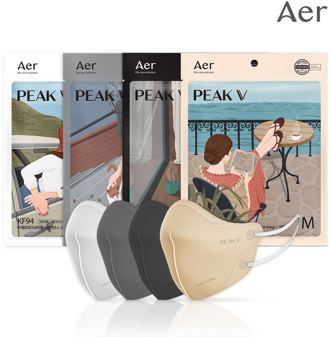 아에르 KF94 피크V 마스크_대형_50개입, 베이지_대형, 1개, 50개입