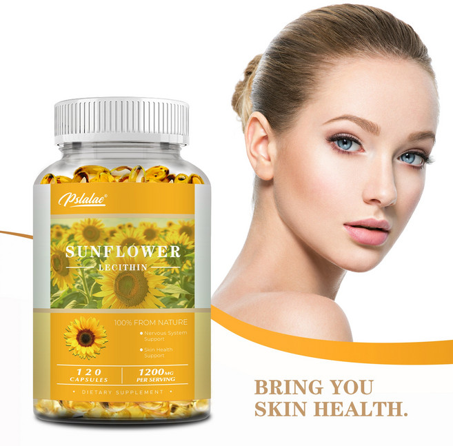 해바라기 레시틴 캡슐 - 항산화 간 건강 지원 및 신경계 증진, 2개, 60정