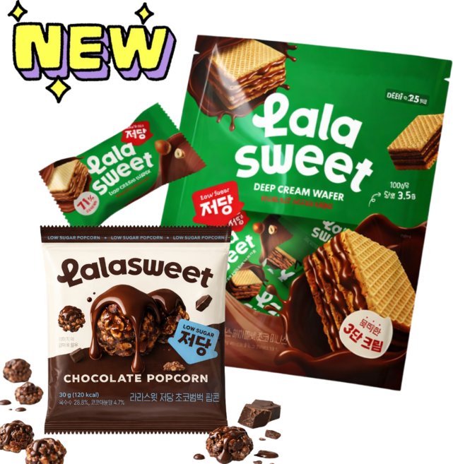 new 저당웨하스 + 저당팝콘 세트, 1개, 웨하스1봉(25개입) + 초코범벅팝콘10봉