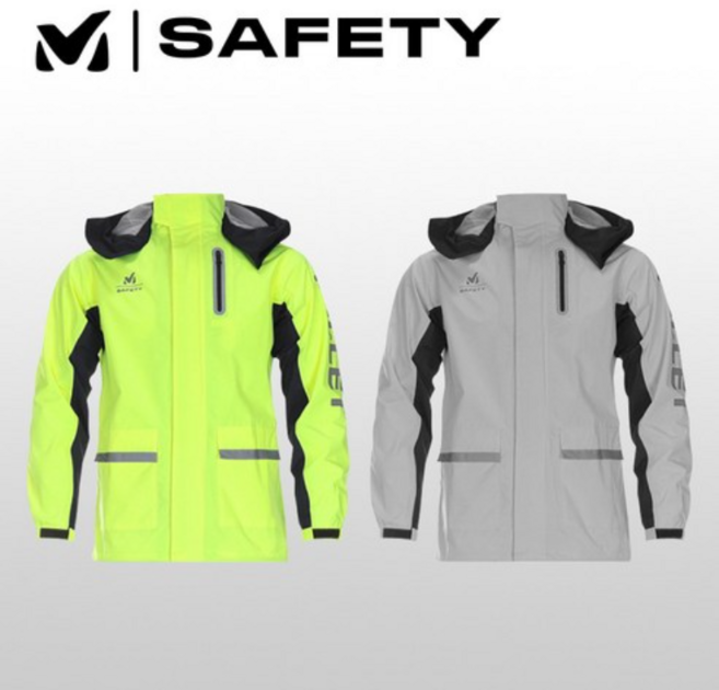 밀레 우비 남자 배달 라이더 방수 우의 레인코트 상하의세트, 형광, 1세트