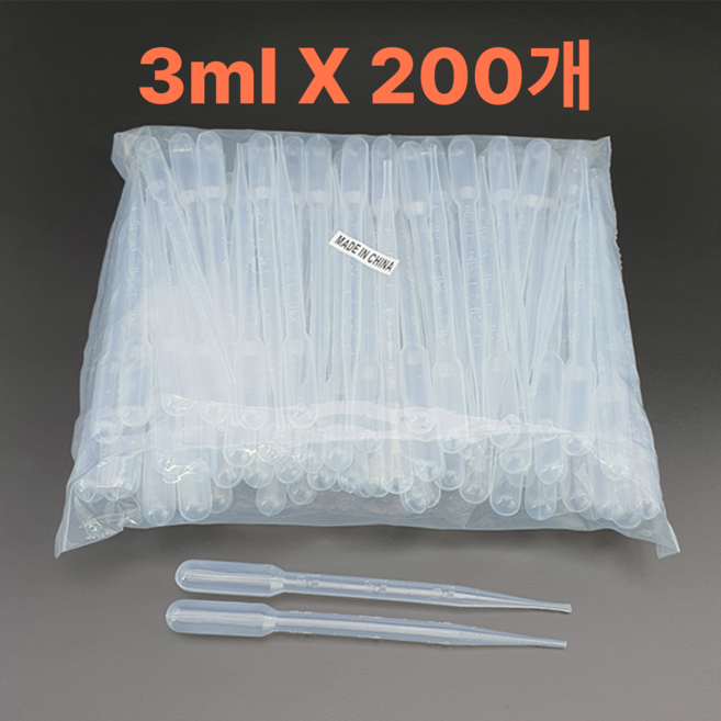 포웨이 플라스틱 투명 일회용 눈금 스포이드, 200개, 3ml