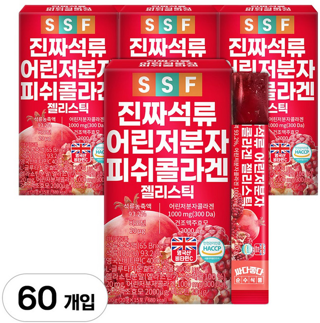 순수식품 진짜 석류 저분자 콜라겐 젤리 스틱, 300g, 4개