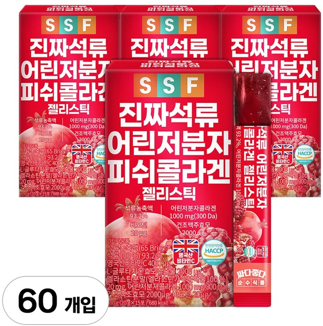 순수식품 진짜 석류 저분자 콜라겐 젤리 스틱, 300g, 4개 - 쿠팡
