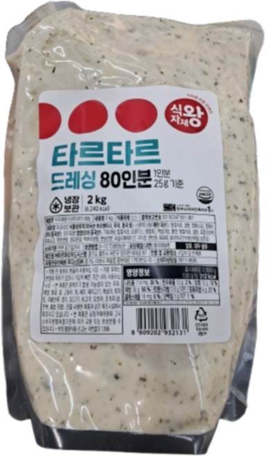 식자재왕 타르타르소스 드레싱 80인분 2kg, 1개