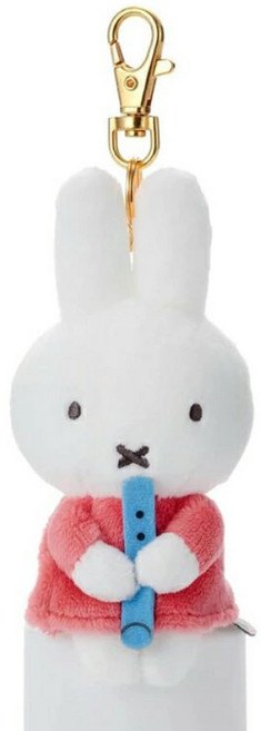 Miffy 絨毛吊飾, 粉色衣服, 1個