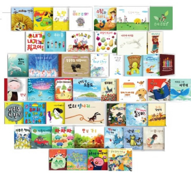개정누리과정연령별도서세트3세, 1개