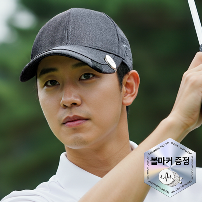 에버문 남성 골프모자 스포츠 볼캡, 1개, 다크 그레이