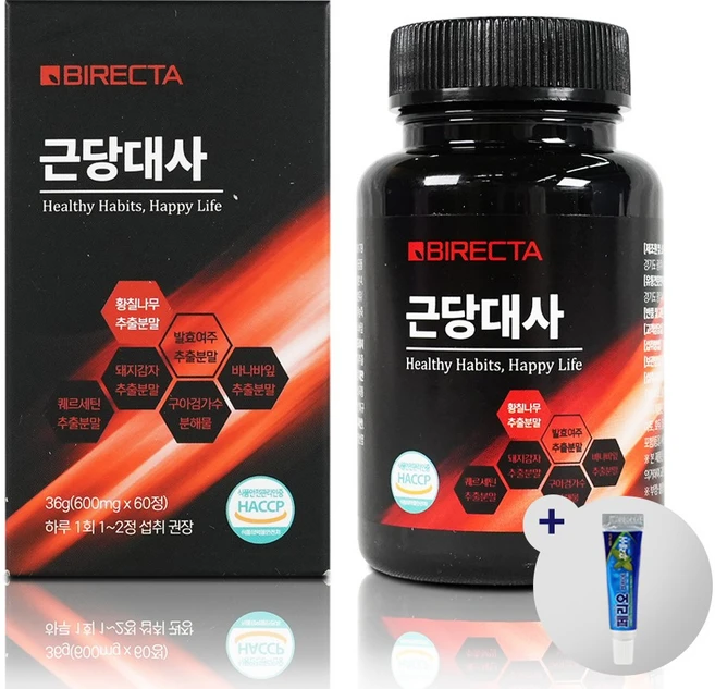 바이렉타 근당대사 600mg 60정 + 여행용 미니치약 구성, 1개 - 쿠팡